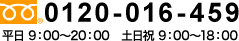 0800-200-8591
